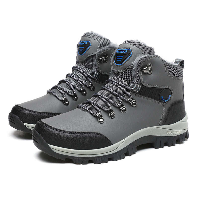 Men's Outdoor Sports Shoes | Lightweight Trainers in 3 Colours