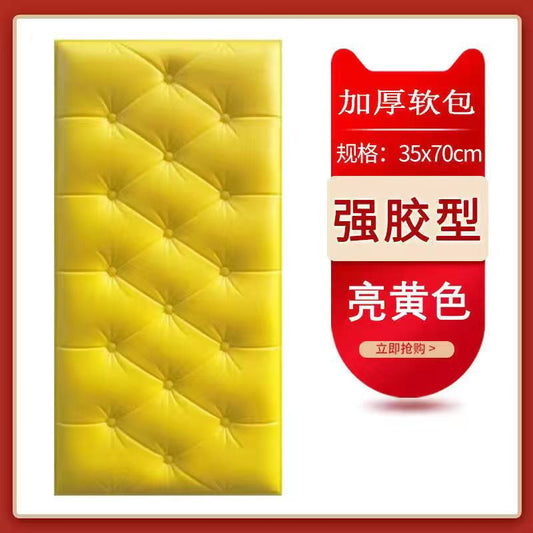3D Foam Wall Stickers for Kids' Room Decor