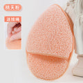 Soft Konjac Cleansing Puff with Hanging Strap – Gentle Daily Face Wash