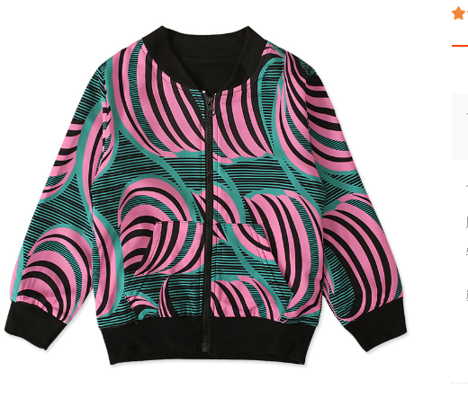 Kinder Bohemian-Print Reißverschlussjacke | Unisex Frühlings- & Herbstjacke | 6 Farben | 90–130cm