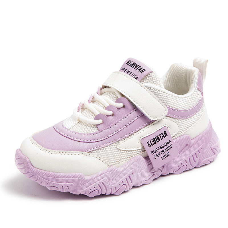 Girls’ Casual Trainers