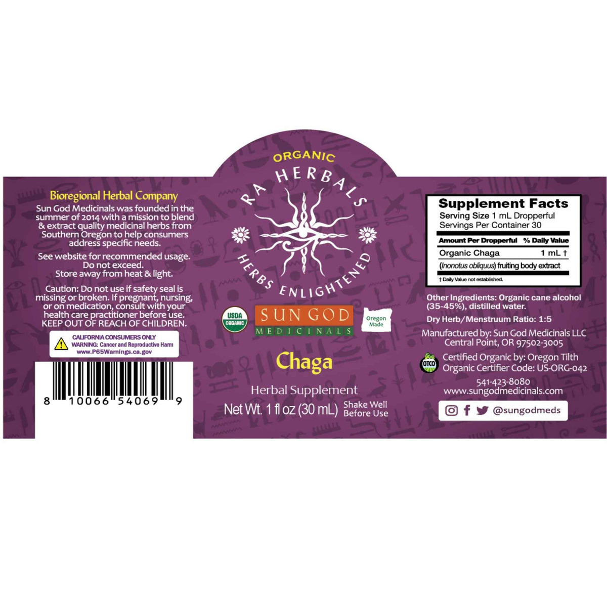 Ra Herbals Certified Organic Chaga Mushroom Tincture