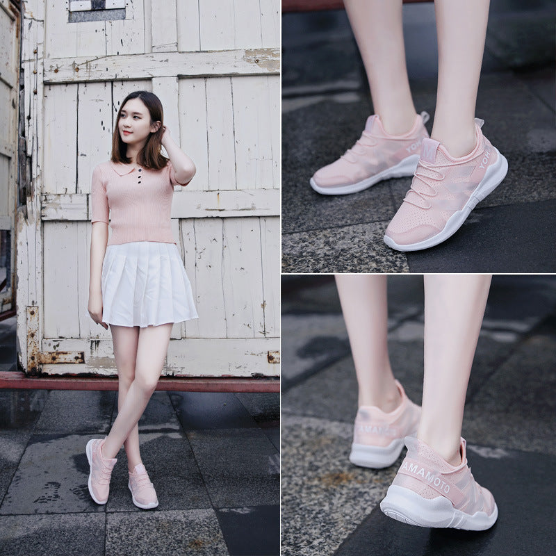 Sportliche Damen-Sneaker aus PU-Leder mit Gummi-Laufsohle