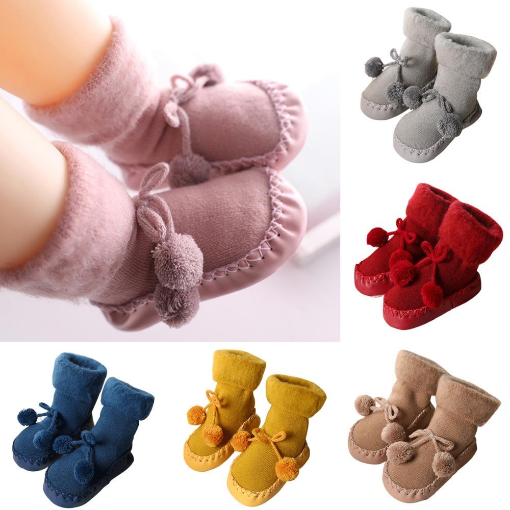 Baby & Toddler Stretch Socks