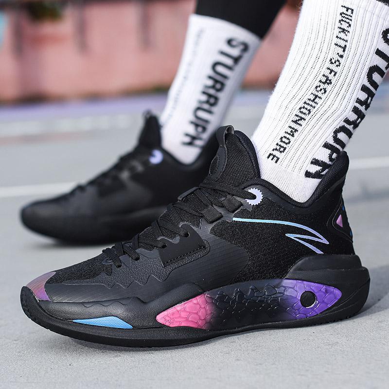 Men's High-Top Basketball Shoes