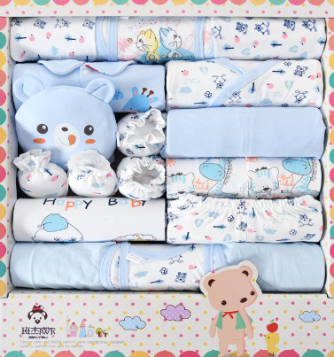 Baby Cotton 18-Piece Gift Set