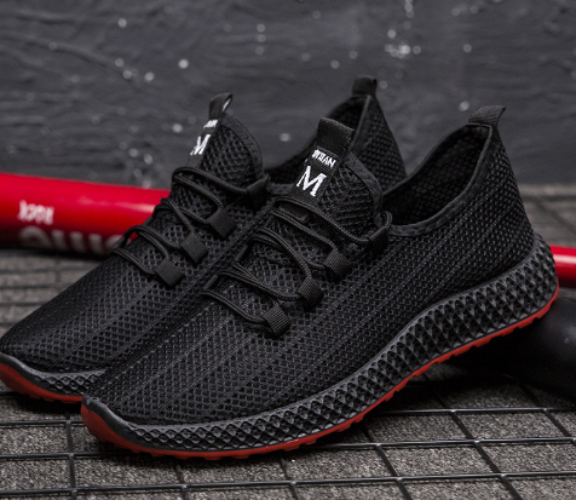 Atmungsaktive Sportschuhe aus Strick | Leichte Sneaker für ein aktives Leben