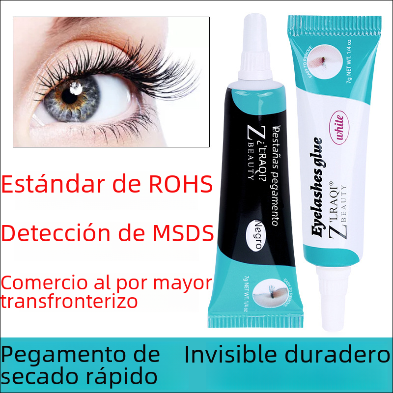 Gentle Waterproof Eyelash Glue – Long-Lasting Hold for Natural-Looking Lashes