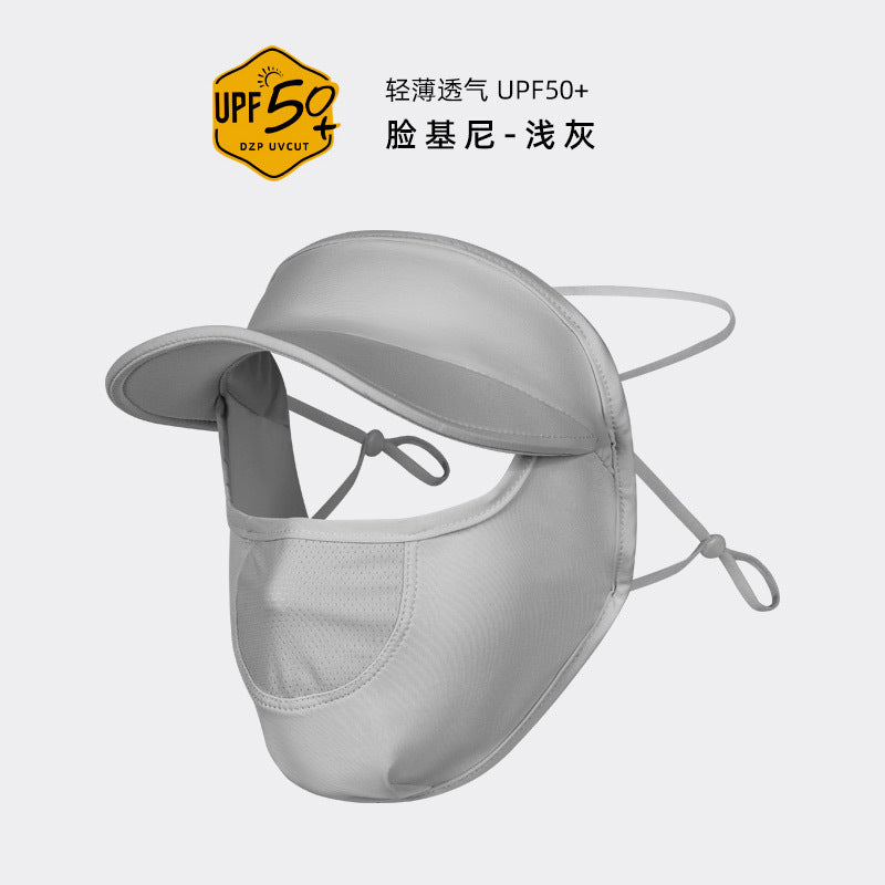 Women's UV Protection Full Face Mask