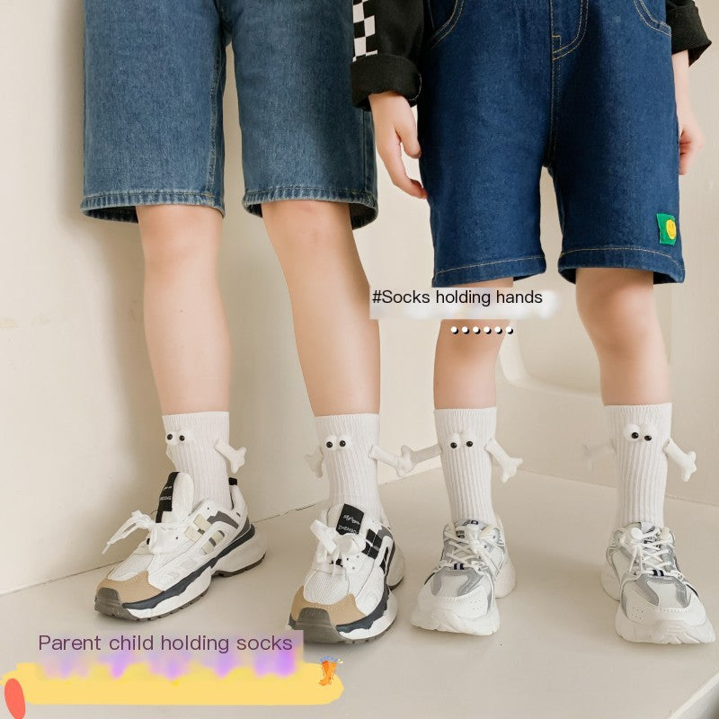 Kids' Mid-Calf Socks