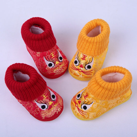 Baby Tiger & Dragon Winter Shoes – Anti-Slip Cotton Toddler Shoes