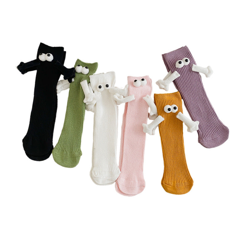 Kids' Mid-Calf Socks