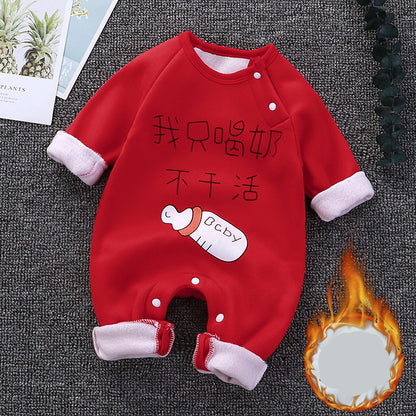Baby Onesie and Warm Clothing for Newborns