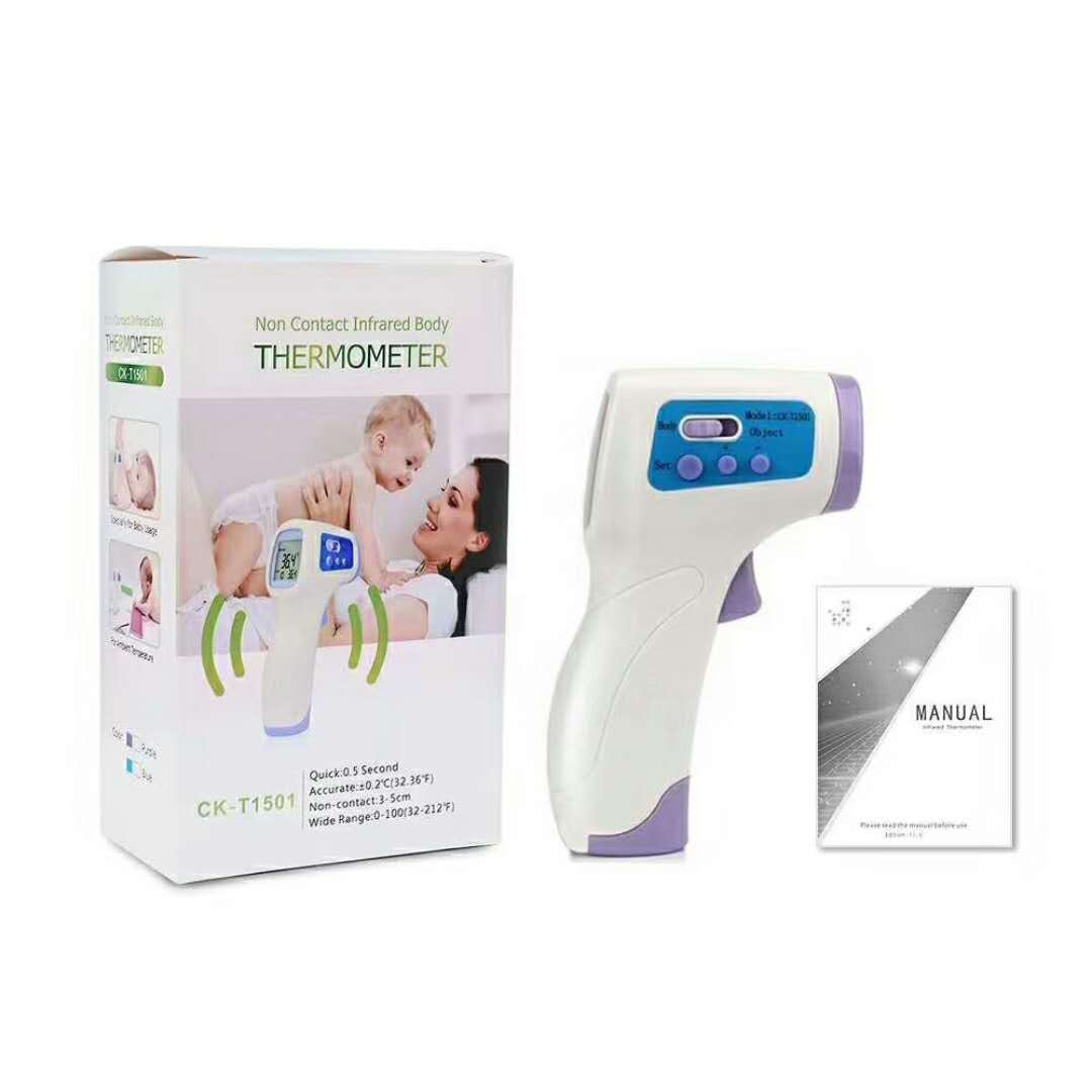 Kids’ Non-Contact Infrared Forehead Thermometer