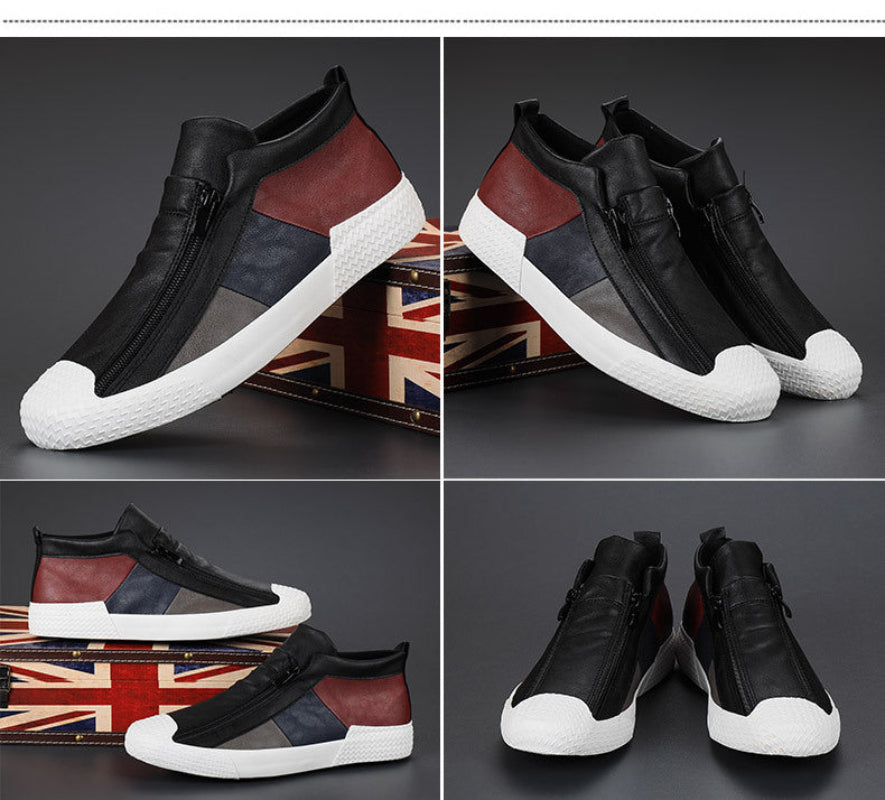 Men’s Colour-Block Zip Trainers