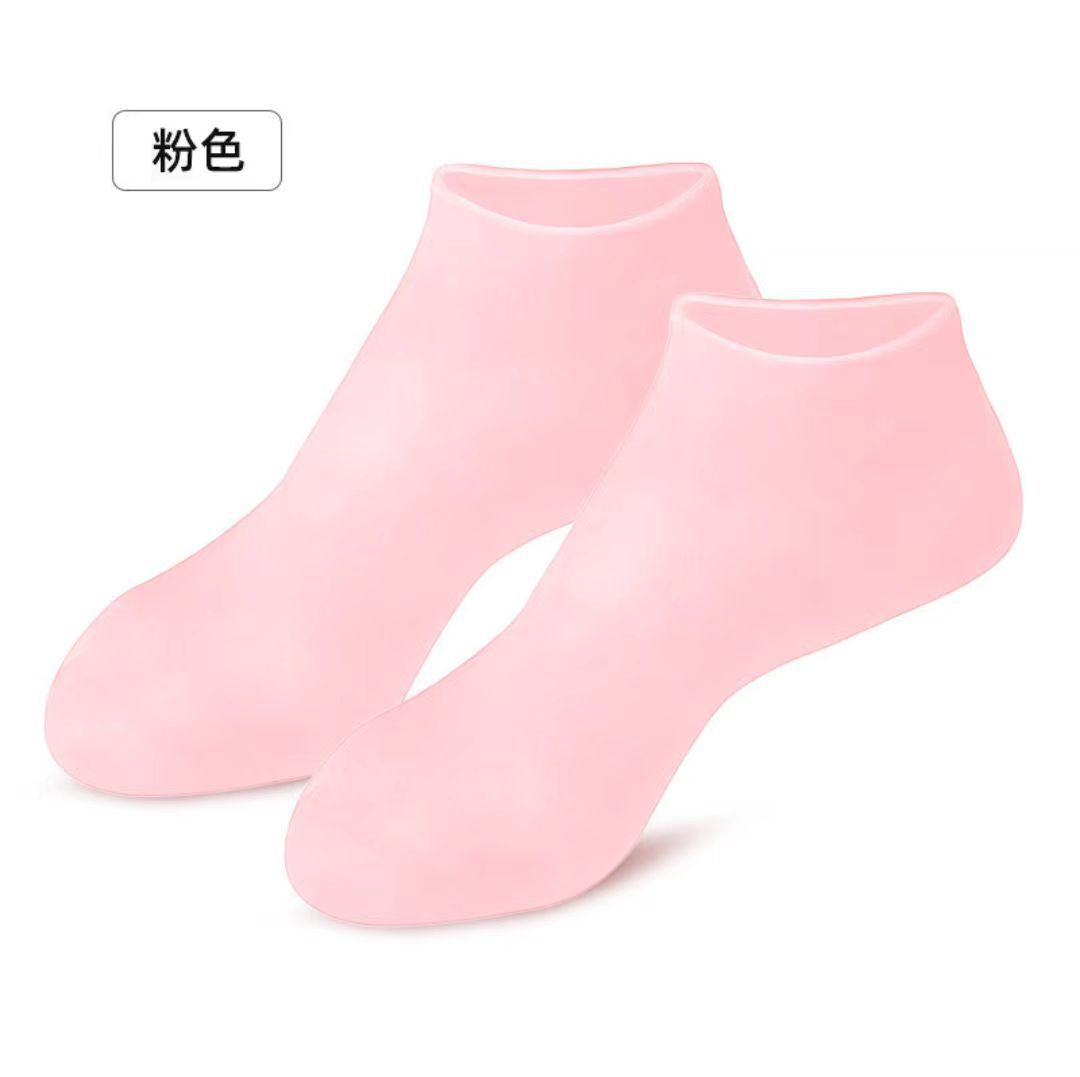 Silicone Moisturizing Gloves and Socks