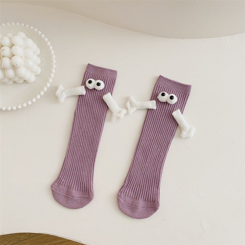 Kids' Mid-Calf Socks