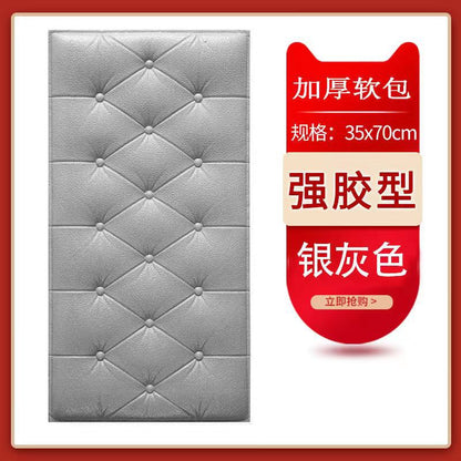 3D Foam Wall Stickers for Kids' Room Decor