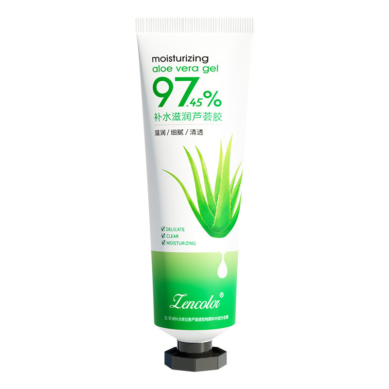 Zhengcai Aloe Vera Gel