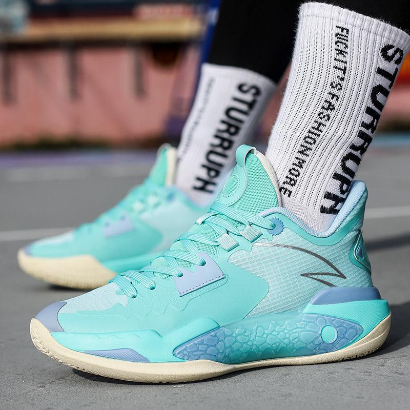 Men's High-Top Basketball Shoes