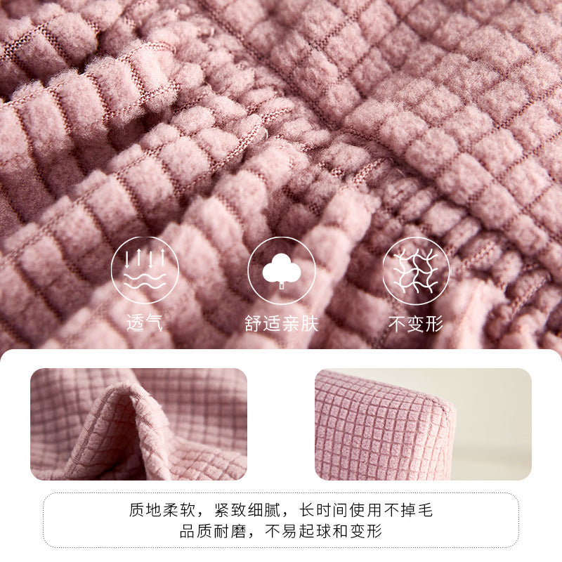 Stretch Fleece Chair Cover