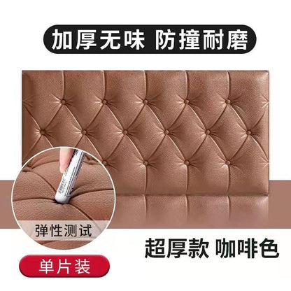 3D Foam Wall Stickers for Kids' Room Decor