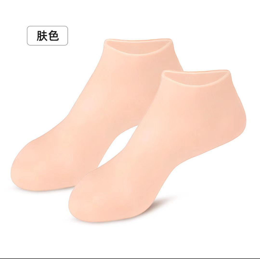Silicone Moisturizing Gloves and Socks