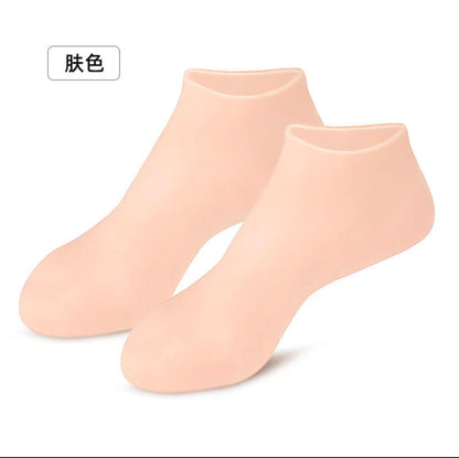 Silicone Moisturizing Gloves and Socks