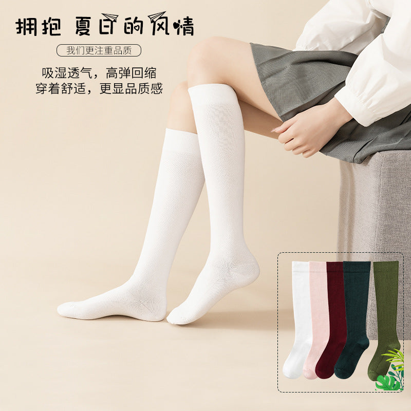 Women's Compression Calf Socks