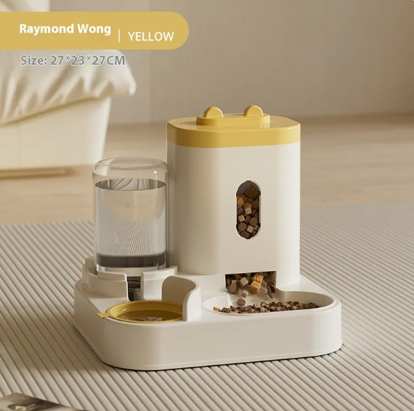Distributeur automatique de nourriture pour animaux de compagnie | Distributeur automatique de nourriture pour chiens et chats