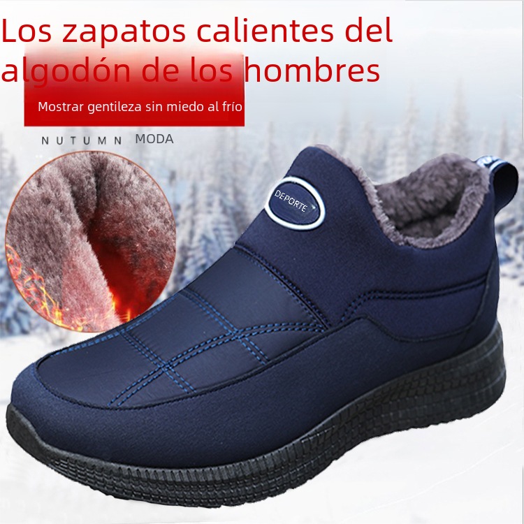 Men's Beijing Cotton Winter Shoes – Warm Plush Lining, Casual Boots, EU 39–45