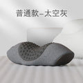 Neck Support Pillow with Massage and Heat Therapy