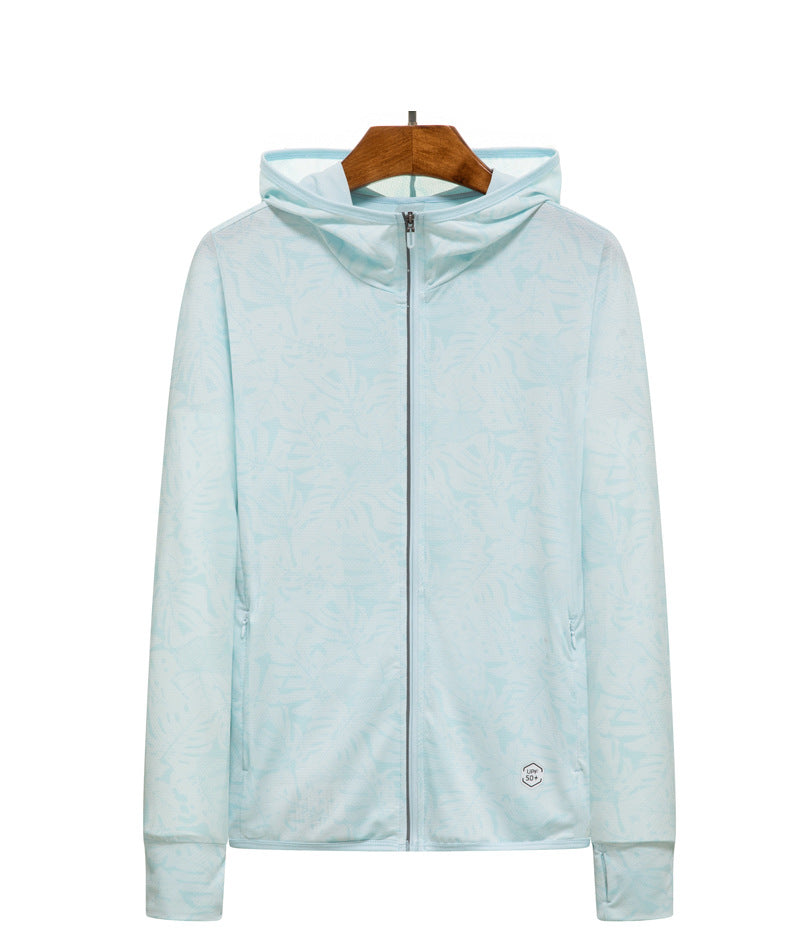 Couples UV Protection Ice Silk Hoodie