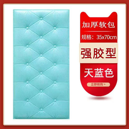 3D Foam Wall Stickers for Kids' Room Decor