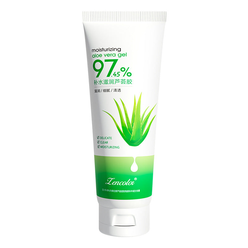 Zhengcai Aloe Vera Gel