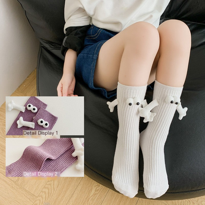 Kids' Mid-Calf Socks