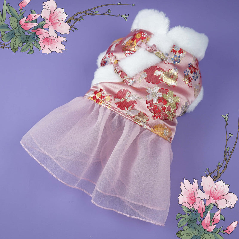 Festive Cotton Dog Skirt