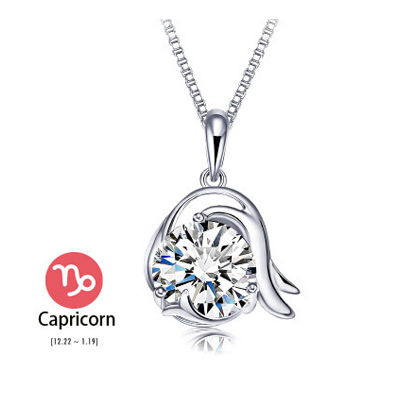Collier Zodiaque en argent pur 925