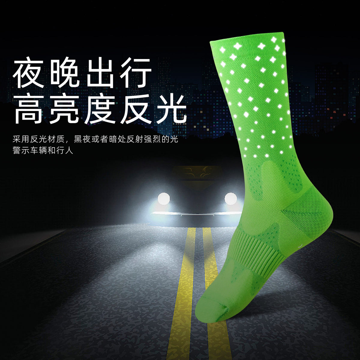 Women's Compression Calf Socks