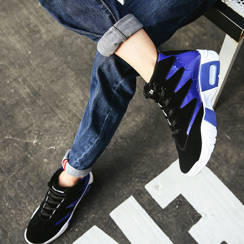 Fashionable Height-Increasing Sneakers | Casual Travel Shoes