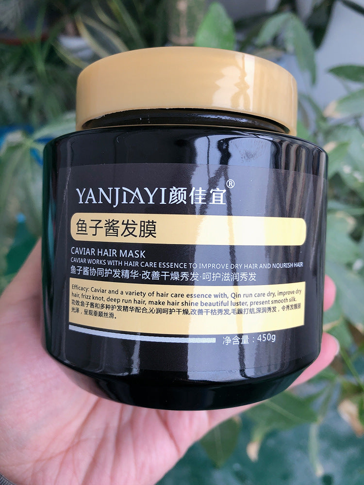 Non-Rinse Hair Essence – Smoothing & Nourishing Leave-In Hair Treatment