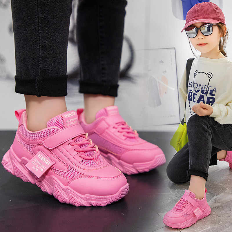 Girls’ Casual Trainers