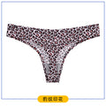 Women's Printed Low-Waist T-Back Underwear