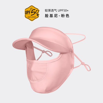 Women's UV Protection Full Face Mask