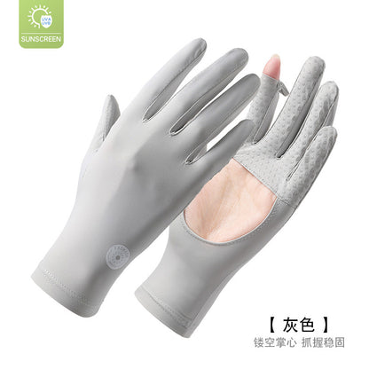 UV Protection Ice Silk Sun Gloves