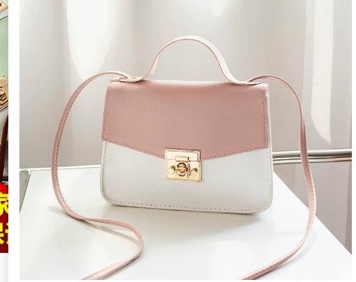 Retro Contrast Small Square Handbag – Compact PU Bag in 5 Colours