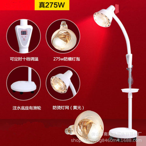 Infrared Therapy Red Light Heating Lamp