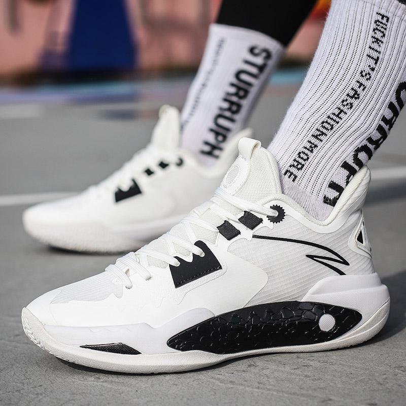 Men's High-Top Basketball Shoes