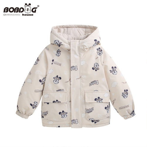 Babu Bean Kids' Reversible Down Jacket