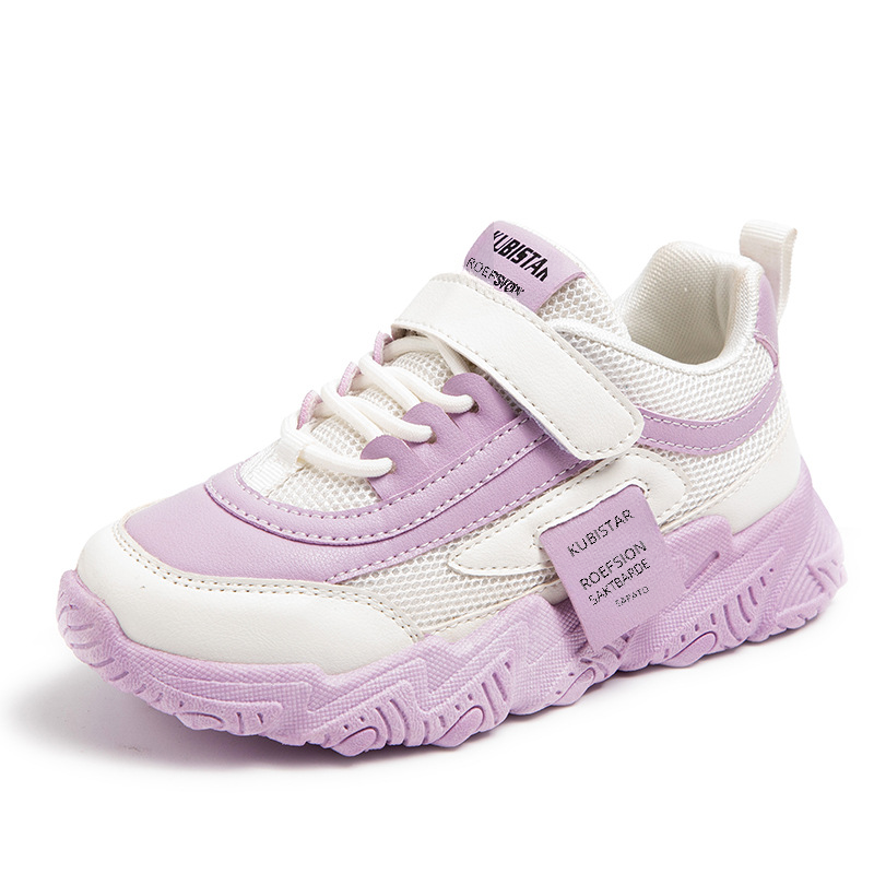 Girls’ Casual Trainers